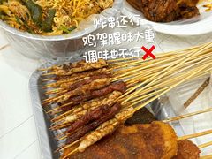-大江麻辣拌(石油学院店)