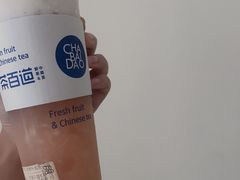 -茶百道(马家巷店)