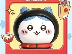 -麦当劳(长泰商业广场店)