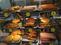 -全家便利店(四平路六店)