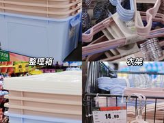 -永辉超市(大西洋银泰城店)