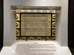 -湖南湘绣博物馆