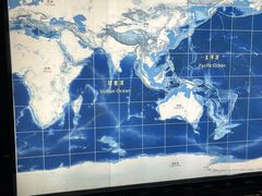 -同济大学四平路校区深海探索馆