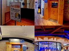 -北方暖暖温泉洗浴(沈阳北站店)