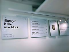 -BLATAGE COFFEE