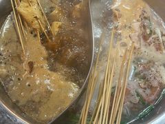 -袁记串串香(北国店)