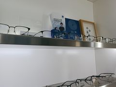 -视野联行眼镜·蔡司·尼康战略合作店(城西银泰店)