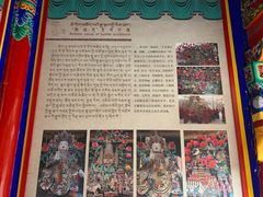 -塔尔寺