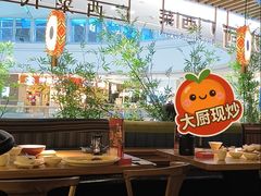-桂小厨广西菜(青秀万达店)