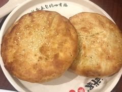 -武圣羊汤·西北面(安德路店)