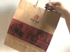 -阿甘锅盔(中关村食宝街店)