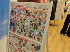 -优衣库(重庆万象城店)