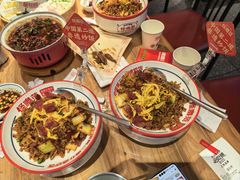 -怪噜范·老贵阳街头名小吃(汇金星力城店)