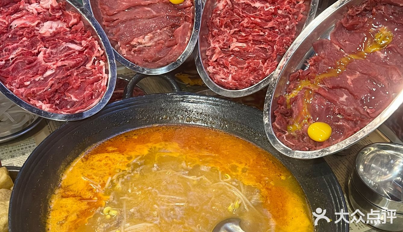 吃了这口渣渣牛肉我以为我到了成都