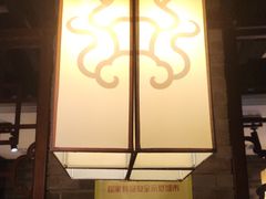 -大龙燚火锅