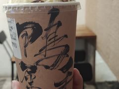 -成川茶店·潮汕工夫浓茶(万象店)