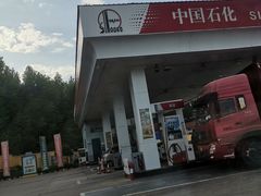 -中国石化滦州服务区（北京方向）加油站