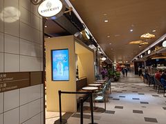 -KNOTKNOT珞珞·日式甜品(K11店)