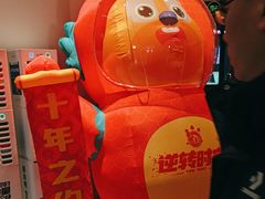 -深影国际影城(学院南路店CGS中国巨幕店)