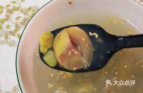 Lily and Chestnut Soup