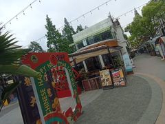 -老外街