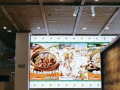 -虎婆冷饮店·海南特色炒冰(三亚湾店)