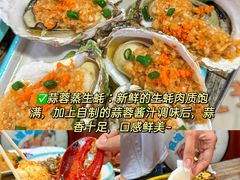 -三亚亚特兰蒂斯度假区