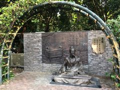 -铁路文化公园