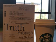 -星巴克(浙大紫金港校区店)