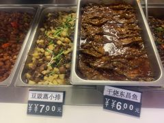 -华山医院-食堂