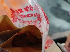 -上帝炸鸡(食品街店)