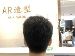 -AR造型工作室