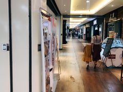 -大摩华尔街生活广场