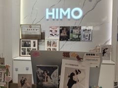 -海马体照相馆(大连柏威年购物中心店)