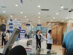 -中国民生银行(西安锦业路支行)