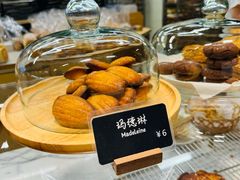 -麦田工坊(月湖店)