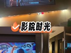 -云领御 • 影院式SPA足道(俊发广场店)