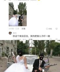点击看大图 -拾年·定制婚纱摄影