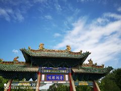景点-晋祠公园