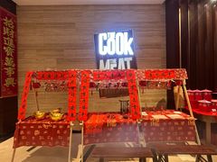 -The COOK·厨餐厅·自助餐(浦东嘉里大酒店)