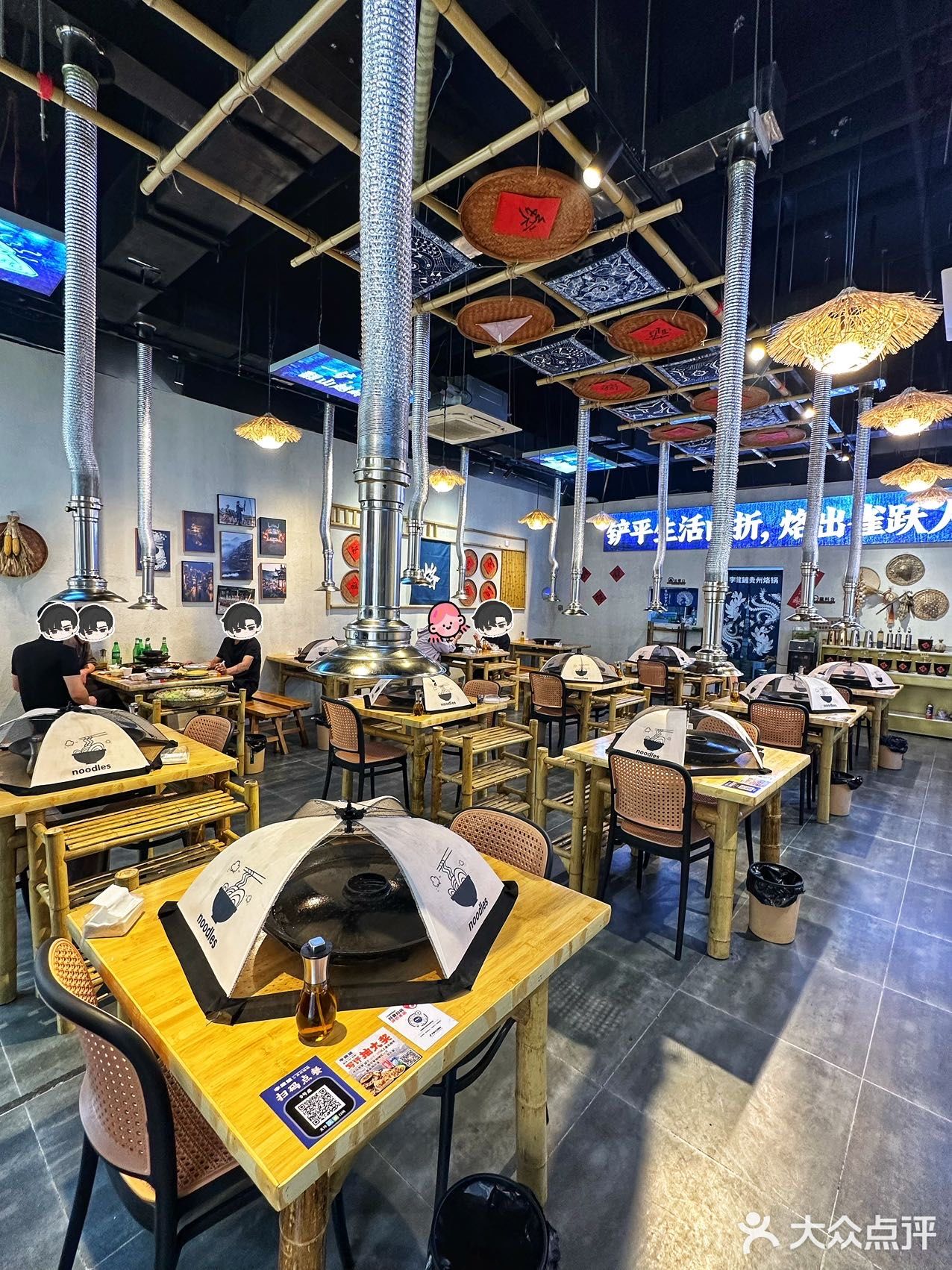 说什么也要吃的贵州烙锅，今天被我吃到了！