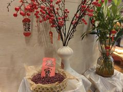 -南通绿洲国际假日酒店全日餐厅