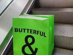 -BUTTERFUL&CREAMOROUS 黄油与面包(西单大悦城店)