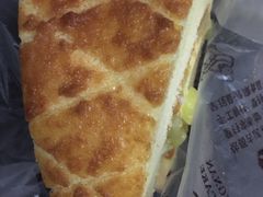-酥侯糕点(广东路店)