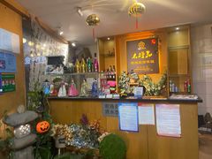 -木槿花韩式炭烤·熟成肉工坊(孙文东路店)