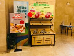 -七欣天香辣蟹火锅(苏州相城VIP总店)