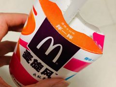 -麦当劳(保利广场店)