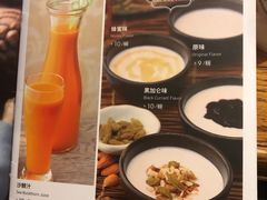 -阿罗新疆菜(人民广场店)