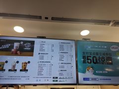 -娃哈哈·奶茶(武林店)