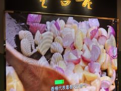-老吉堂上海本帮菜(望京万象汇店)